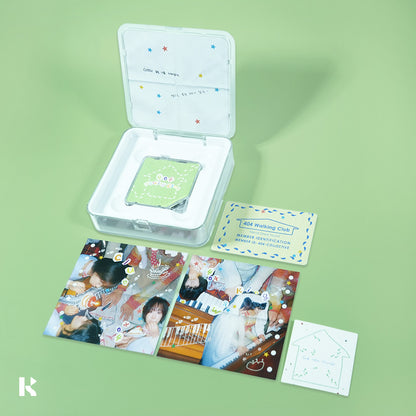 서로의 서현 - 404 워킹클럽 - KiTalbum