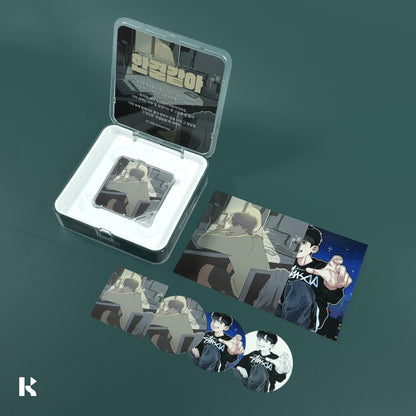 강시오 (XIO) - 한결같아 - KiTalbum