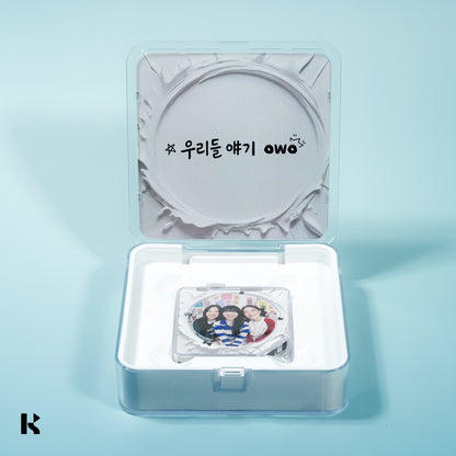 owo - 우리들 얘기 - KiTalbum