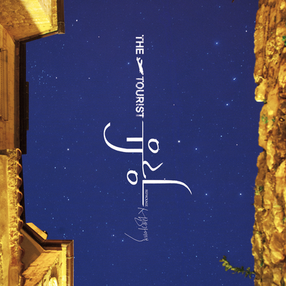 투어리스트 (The Tourist) - 유랑 (The Romantic Bohemian) - KiTalbum