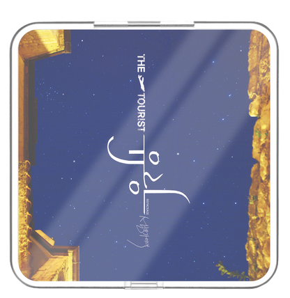 투어리스트 (The Tourist) - 유랑 (The Romantic Bohemian) - KiTalbum