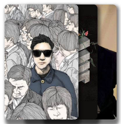 문득 - 문득 1집 - KiTalbum