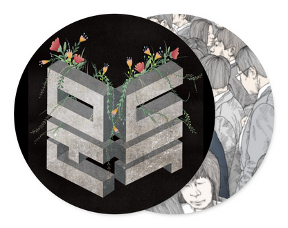 문득 - 문득 1집 - KiTalbum