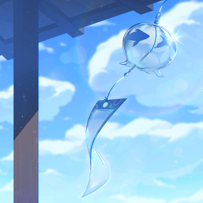 E:ON (이온) - 청춘의 잔광 : 夏靑 - KiTalbum