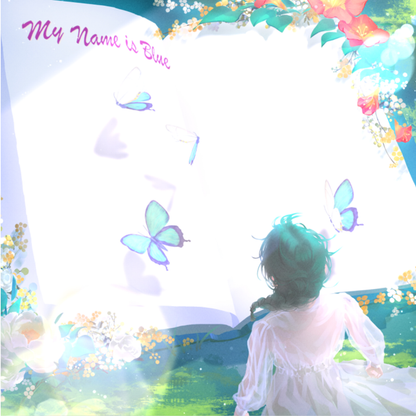 신유빈 - 두번째 페이지(My Name is Blue) - KiTalbum