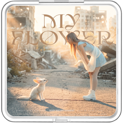 지혜 - My Flower - KiTalbum