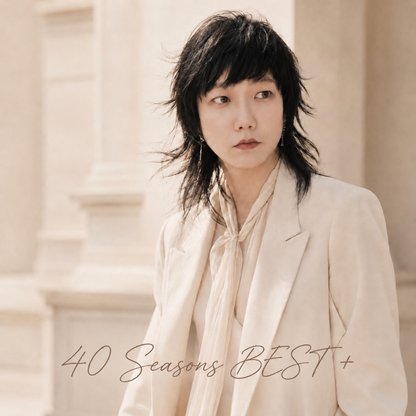 박준성 - 40 Seasons BEST + - KiTalbum