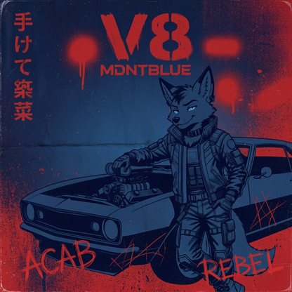 MDNTBLUE - V8 - KiTalbum