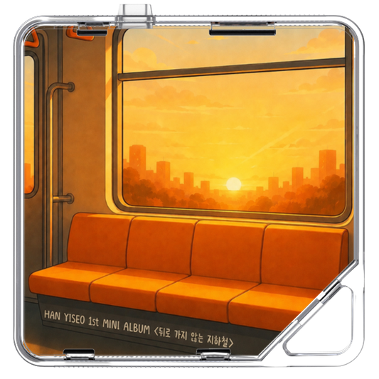 한이서 - 뒤로 가지 않는 지하철 - KiTalbum