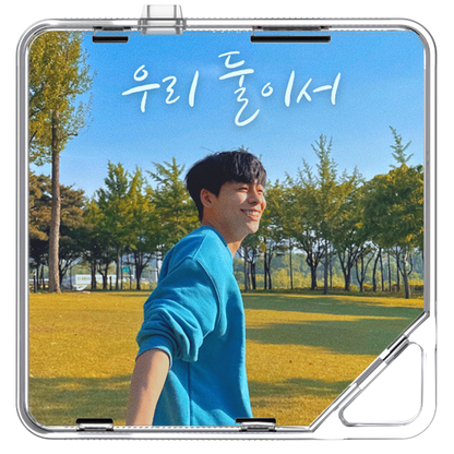 주한 (JUHAN) - 우리 둘이서 - KiTalbum