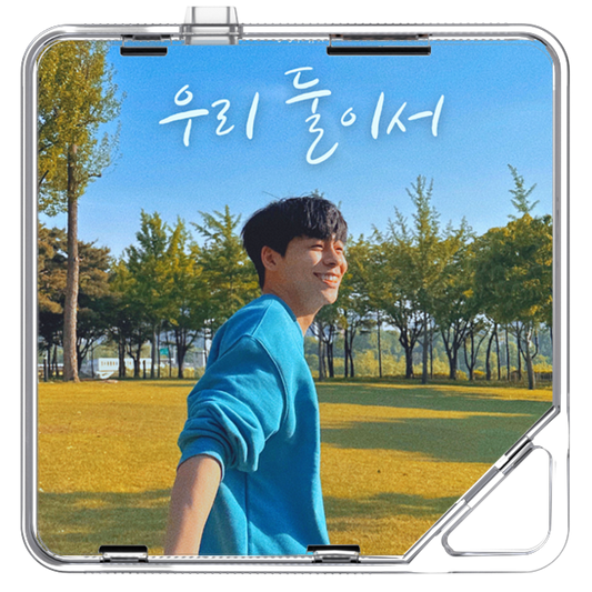 주한 (JUHAN) - 우리 둘이서 - KiTalbum