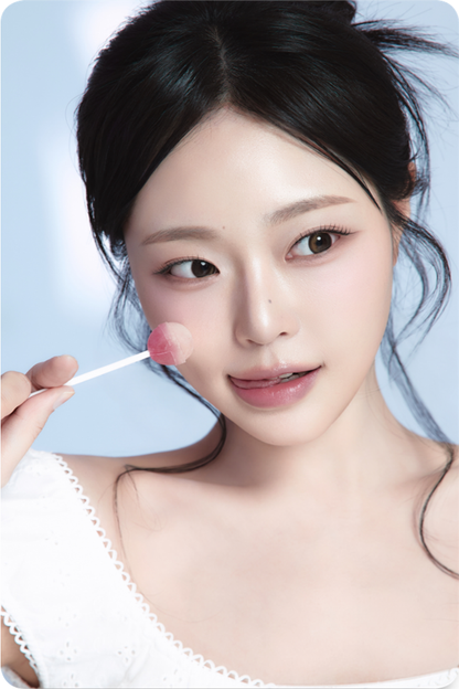 채화린 - Dat Boi - KiTalbum