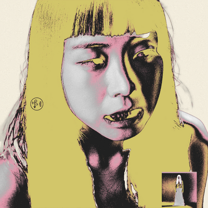 애리 - sHIz - KiTalbum