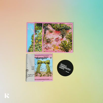 쟝이공(djang20) - 딱히 전화할 곳이 없어서 - KiTalbum